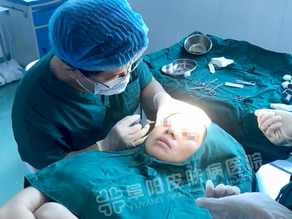 阜陽皮膚病醫(yī)院